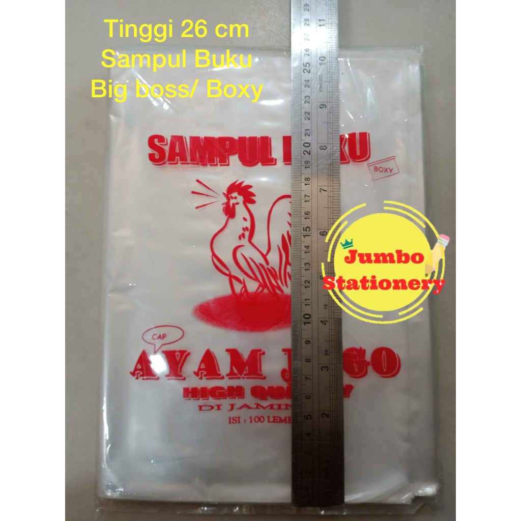 Sampul Plastik Buku Boxy - Buku BigBoss / Pak
