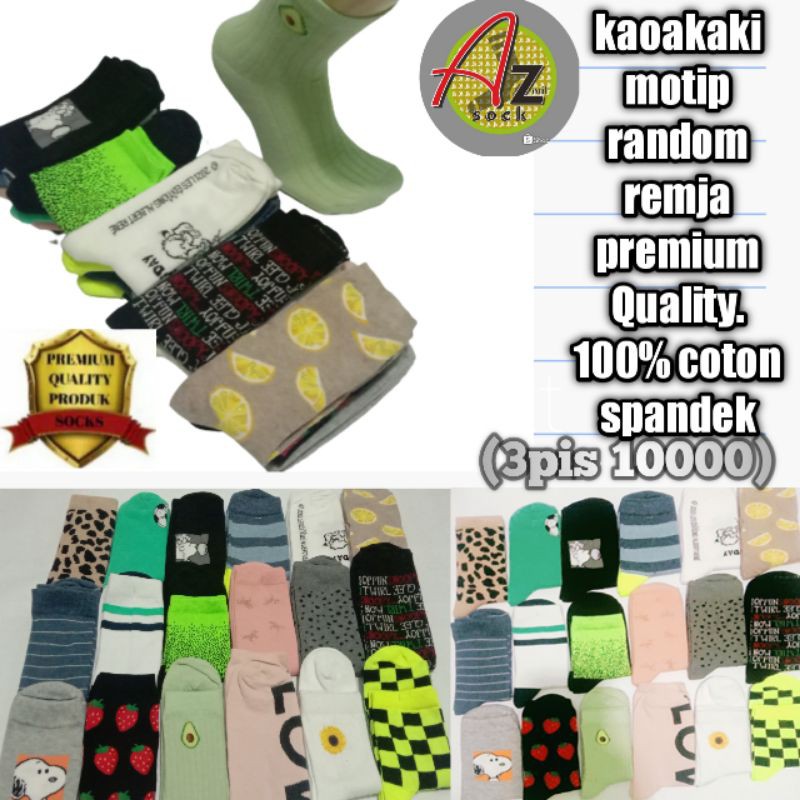 Kaos kaki motip remaja / kaos kaki karakter/(3pcs 10000)