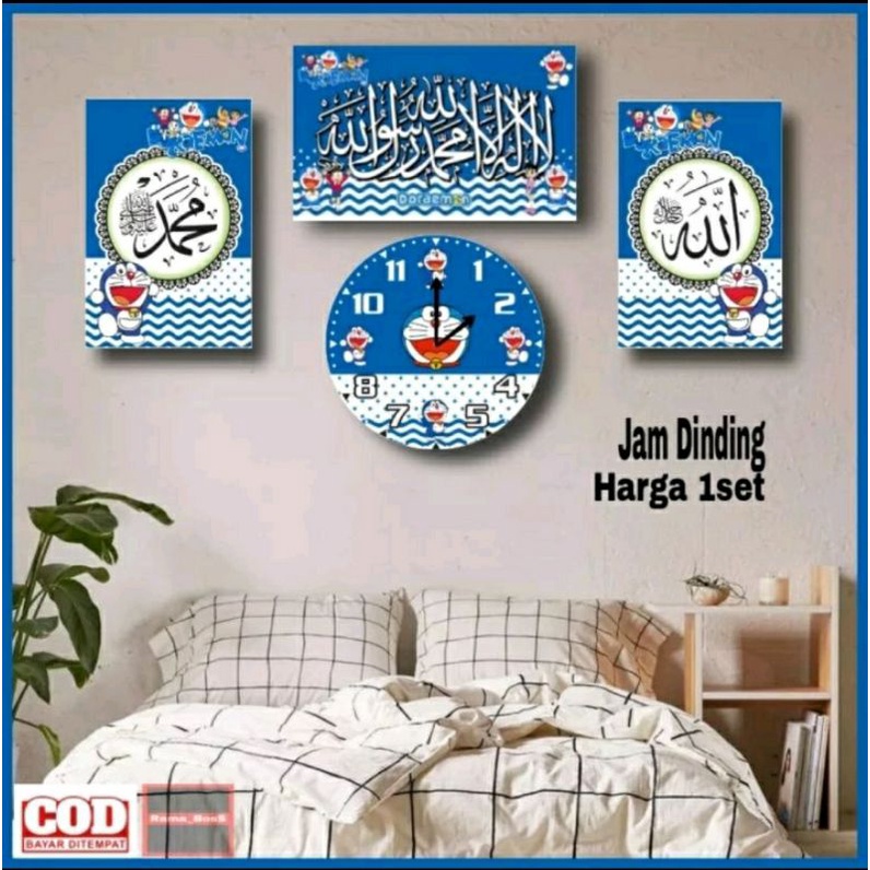 Jam Dinding Kaligrafi Karakter / Jam Dinding Karakter Minimalis / Jam Dinding