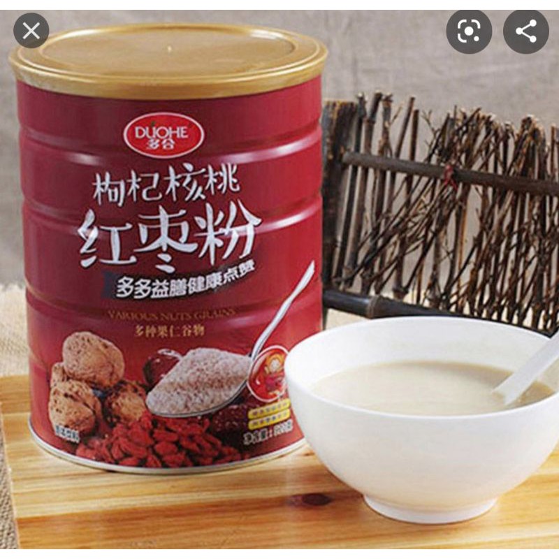 

孕眠紅棗粉 孕婦早餐代餐枸杞核桃紅棗粉女士孕婦兒童飲食品養顏