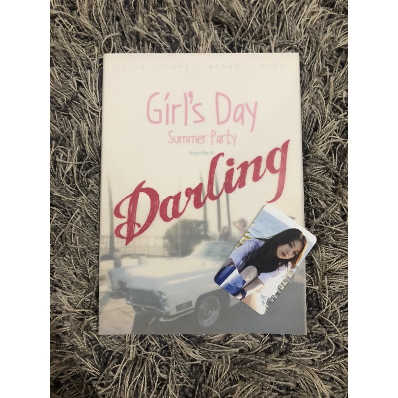 Girls day summer party album unsealed with minah pc