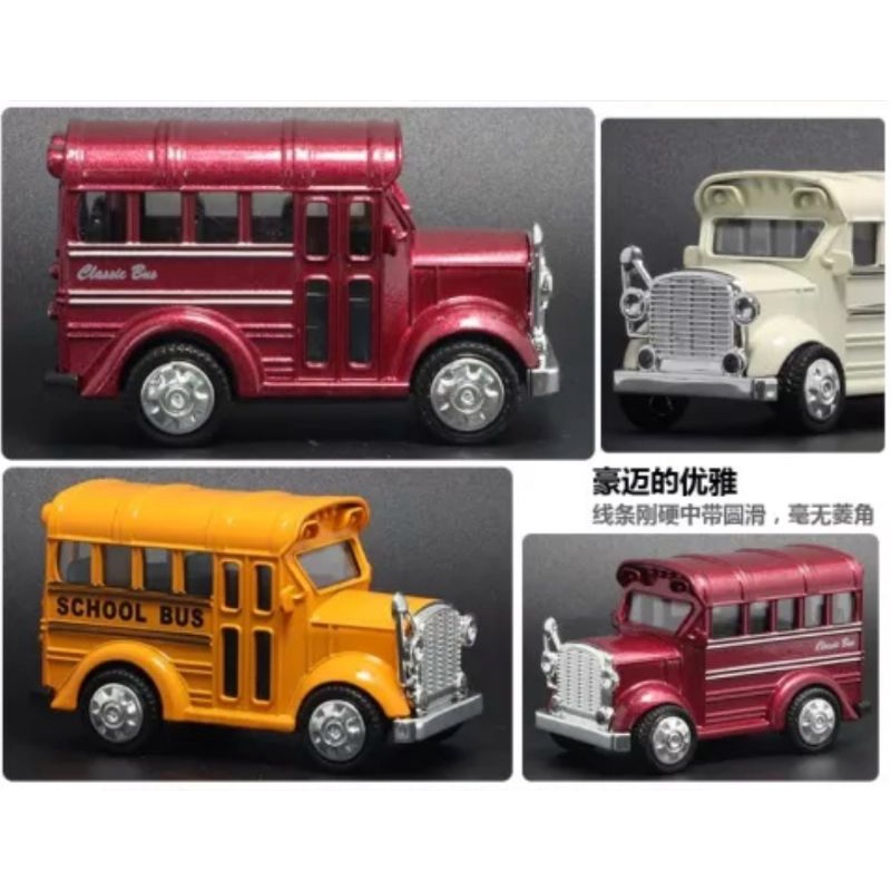 Mainam Diecast Metal Luxurious Bus/ Diecast School Bus - Classic Vintage Car Mobil Jadul Metal