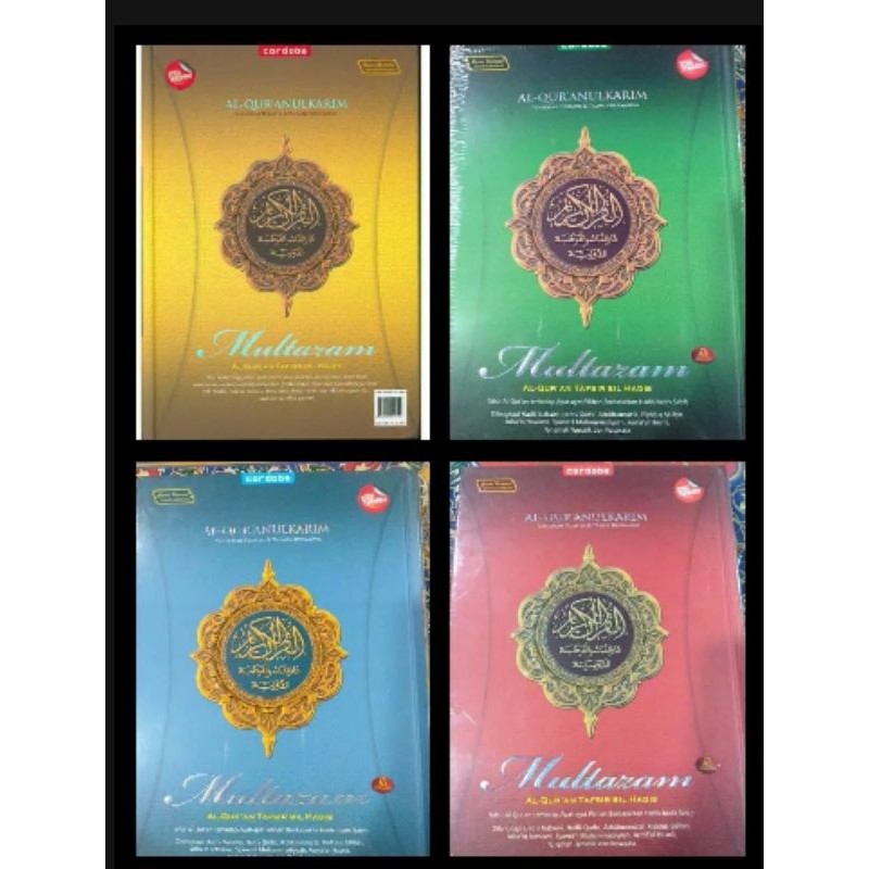 AL~QUR'AN CORDOBA MULTAZAM HC A5 & B5