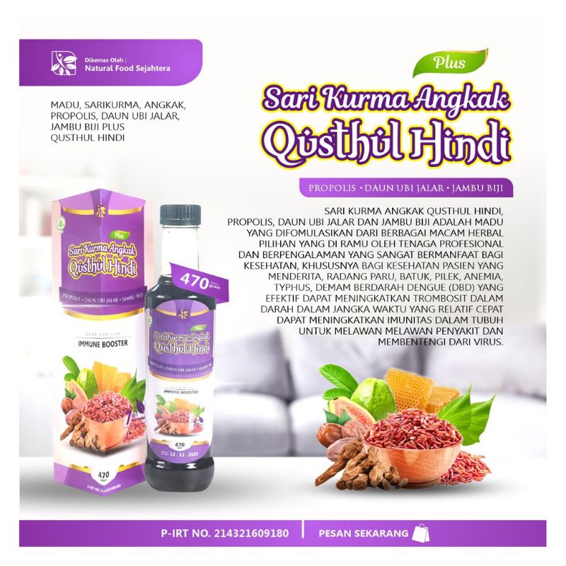 

Sari Kurma Angkak Qusthul Hindi 470 gr ||| Sari Kurma Umum Booster Original Product