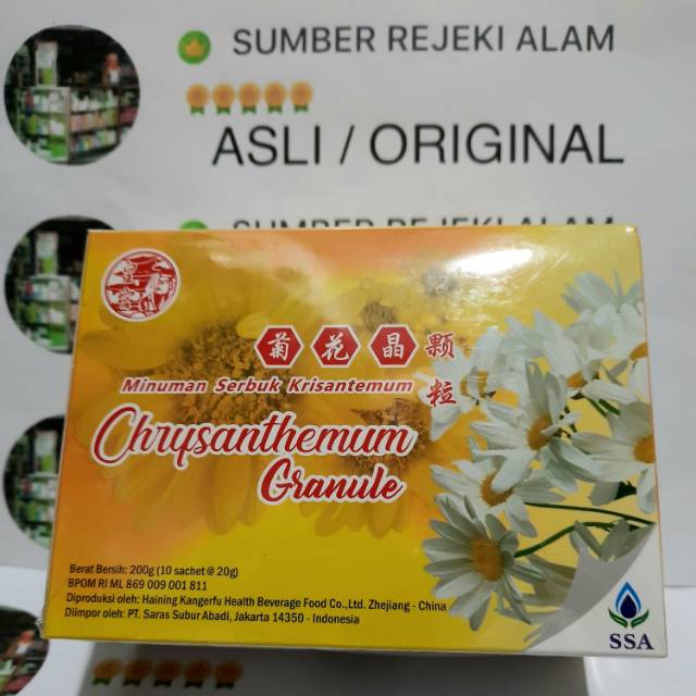 

Minuman Serbuk ChrysanthemumTea Granule