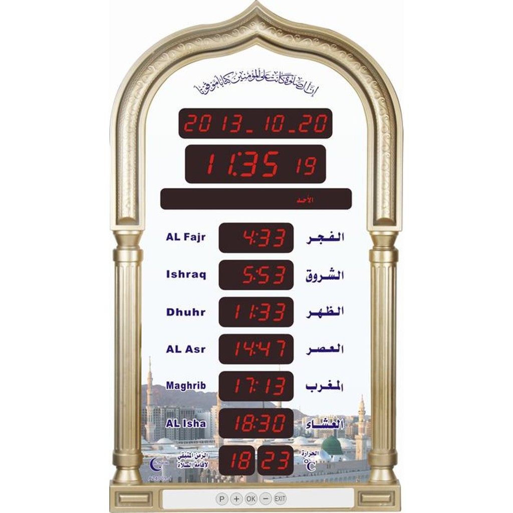 Jam Dinding LED Auto Islamic Adzan Clock Al-Pigeons AZ-4009