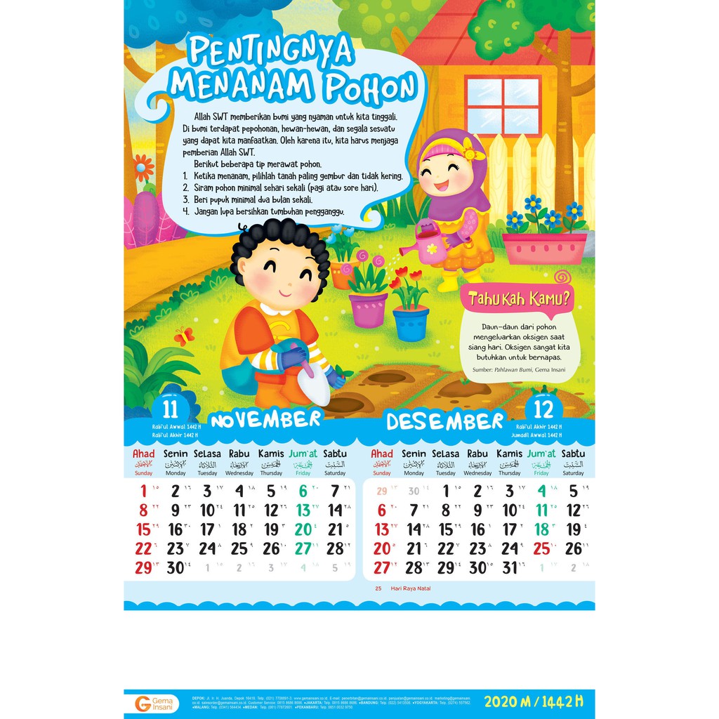 Kalender 2020 Anak Islami