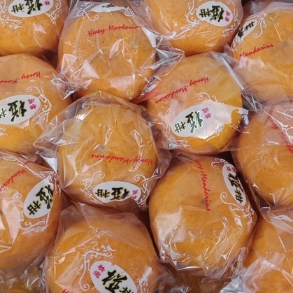 

GOLDENFRUIT_Ponkam HDL/ HONEY PONKAM/ PONKAM MANIS