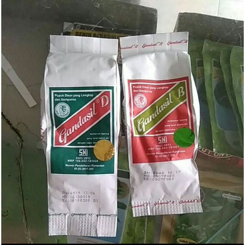 GANDASIL( B)/GANDASIL (D)