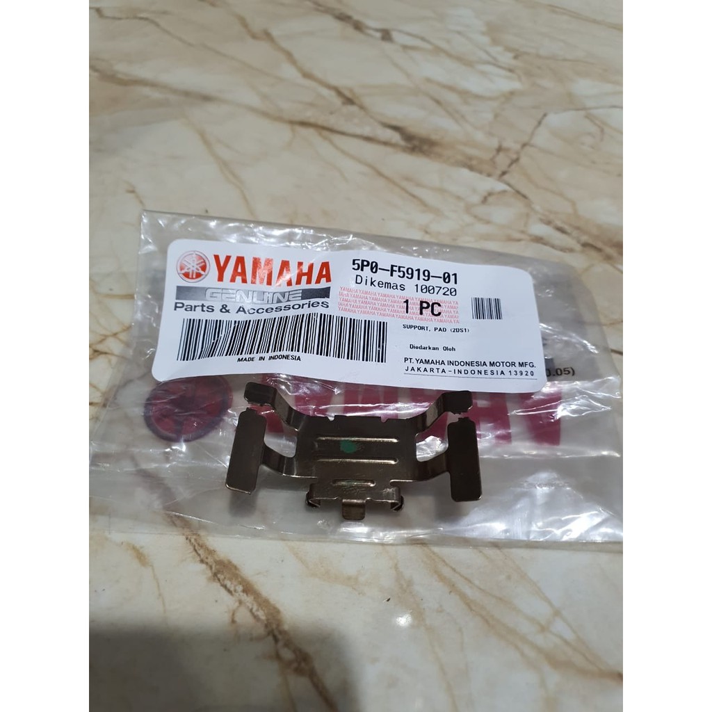 PLAT TAHANAN KALIPER 5P0-F5919-01 MIO NEW VIXION ASLI ORI YAMAHA