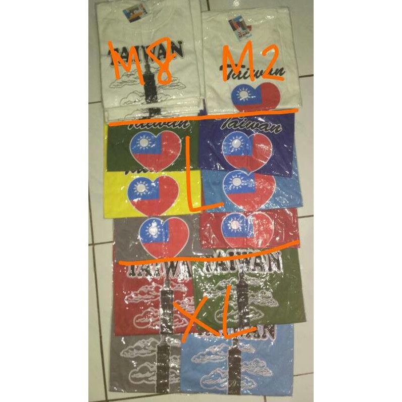 Kaos Souvenir Taiwan Putih Murah