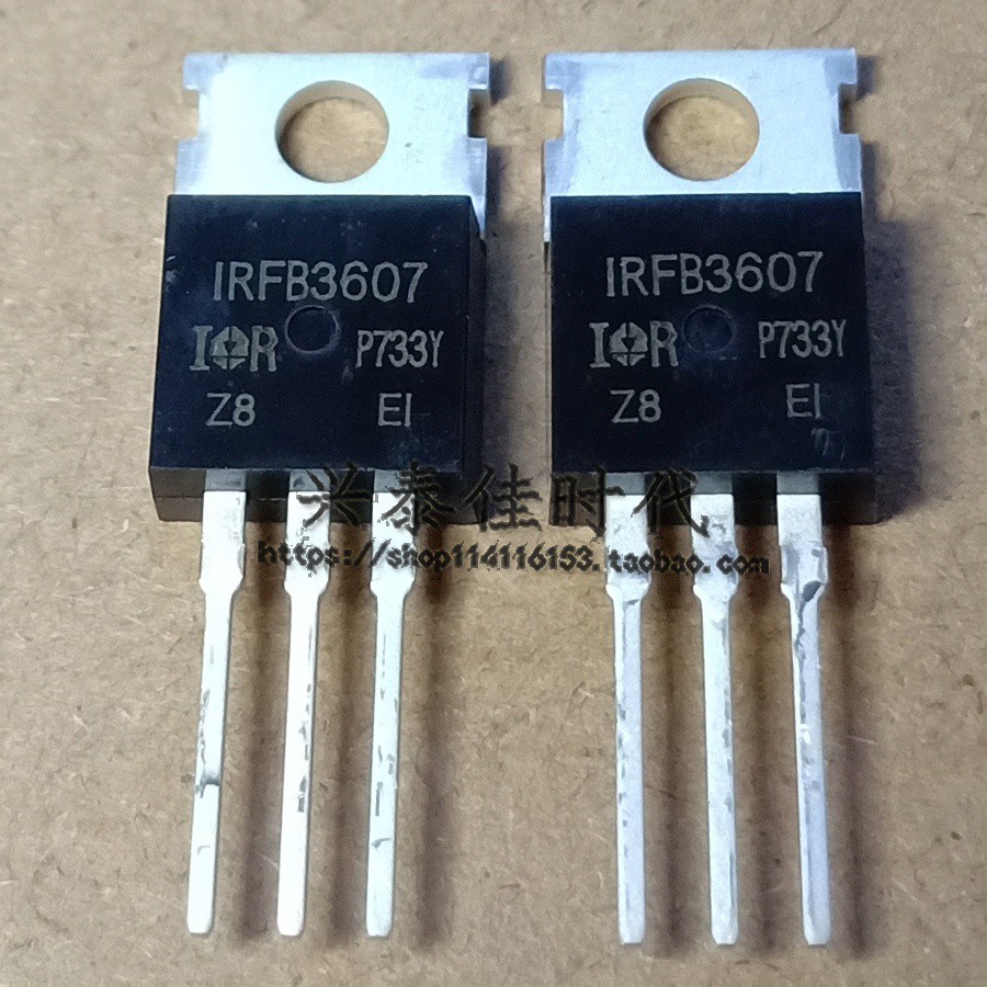 5PCS IRFB3607 80A/75V a-220