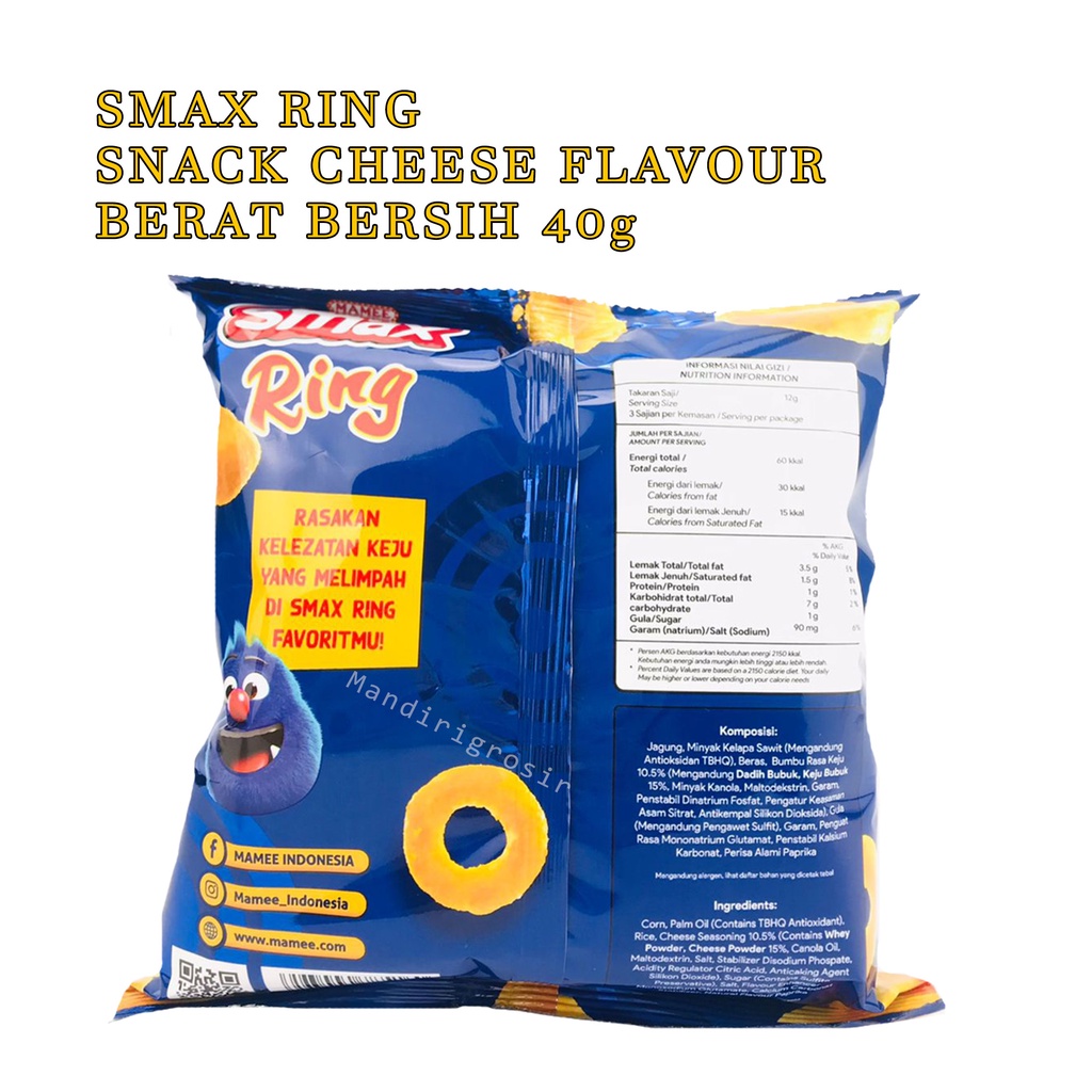 SANCK SMAX RING * SNACK  CHEESE FLAVOUR * 40g