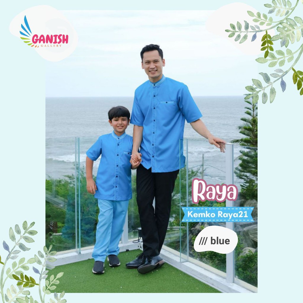 KOKO MUSLIM COUPLE ANAK LAKI LAKI & AYAH BAJU MUSLIM SET BAJU MUSLIM