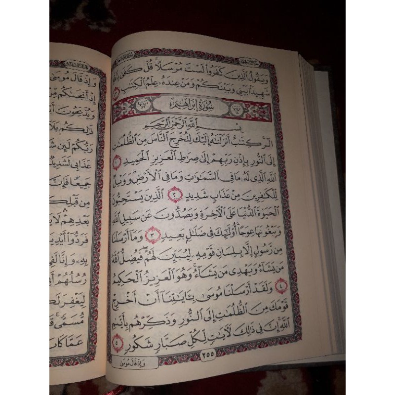 Al Quran Ru Rosm ustmani ORI khot dan tanda baca asli Ustmani ukuran Quran A5