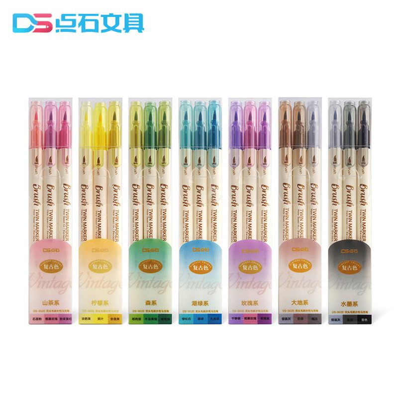 

DS Water Based Twin Marker Vintage Set 3pc