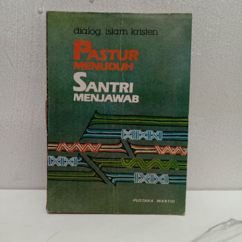 Dialog Islam Kristen Pastur Menuduh Santri Menjawab | Dr. Abdul Muta'al As Sa'idy