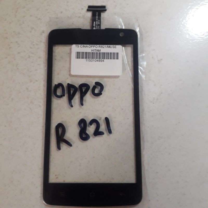 

touchscreen.oppoR821