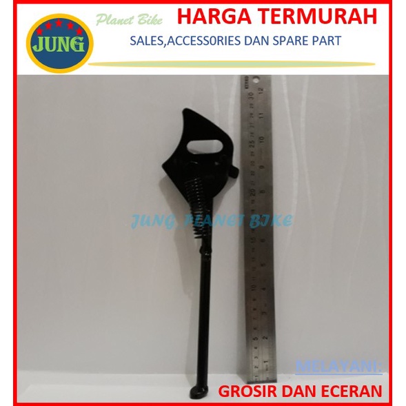 standar sepeda bmx,mini 20 inch  atlantis standar jagang sepeda 20 inch