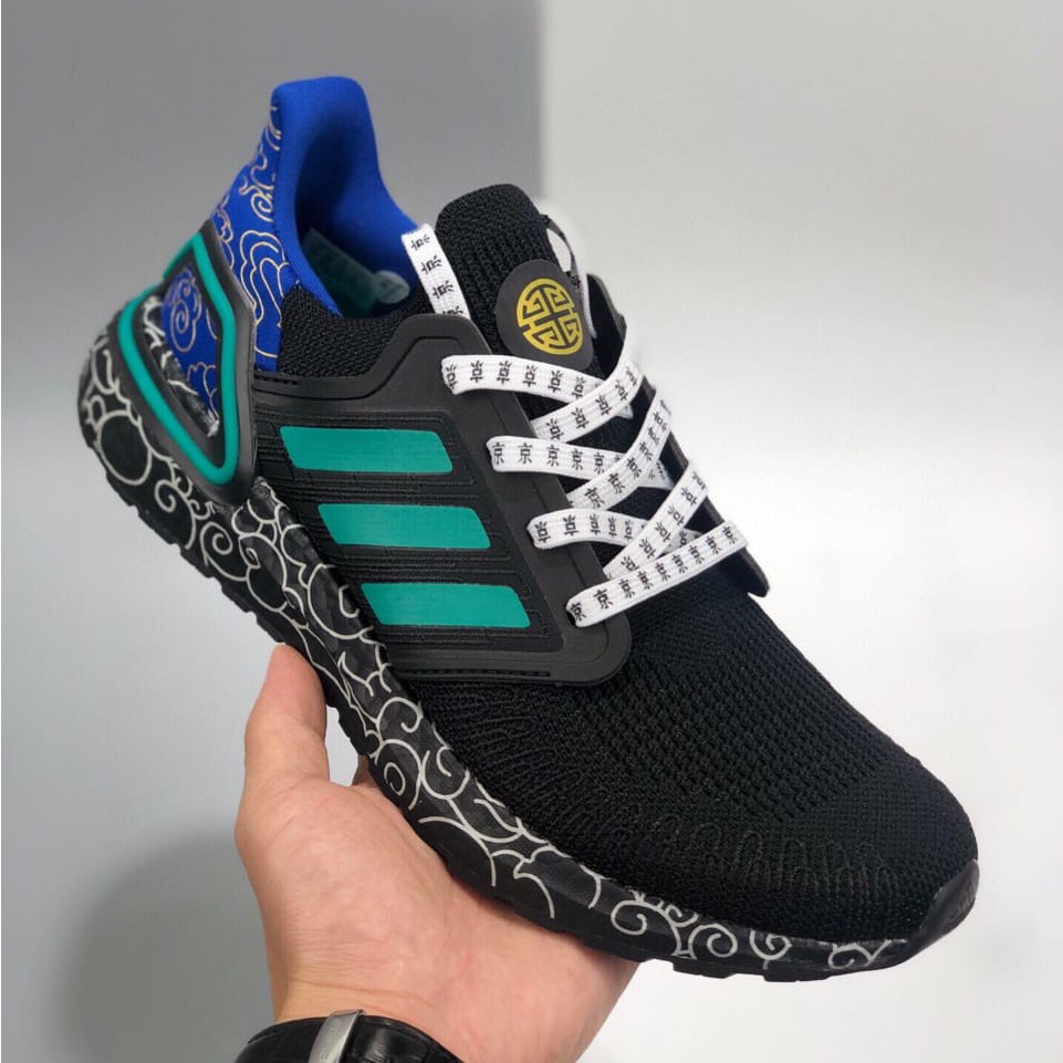 adidas ultraboost 20 black green