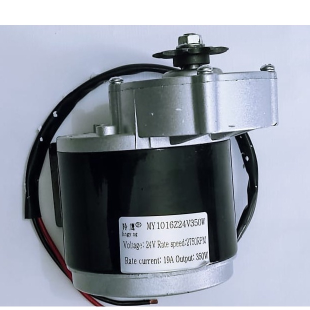 Dinamo Motor Electric Bike MY1016 12V/ 24V350w (7057)