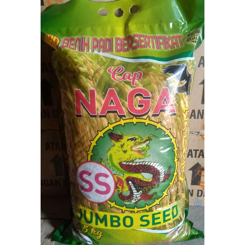 BENIH PADI PREMIUM BERSERTIFIKAT CAP NAGA 5kg Varietas Ciherang,Mekongga,Inpari