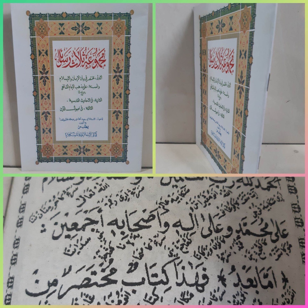KITAB MAJMUAH SALASAH ROSAIL TERJEMAH SUNDA