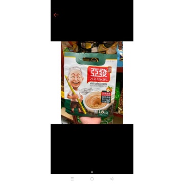 

Ahuat huzelnut malaysia