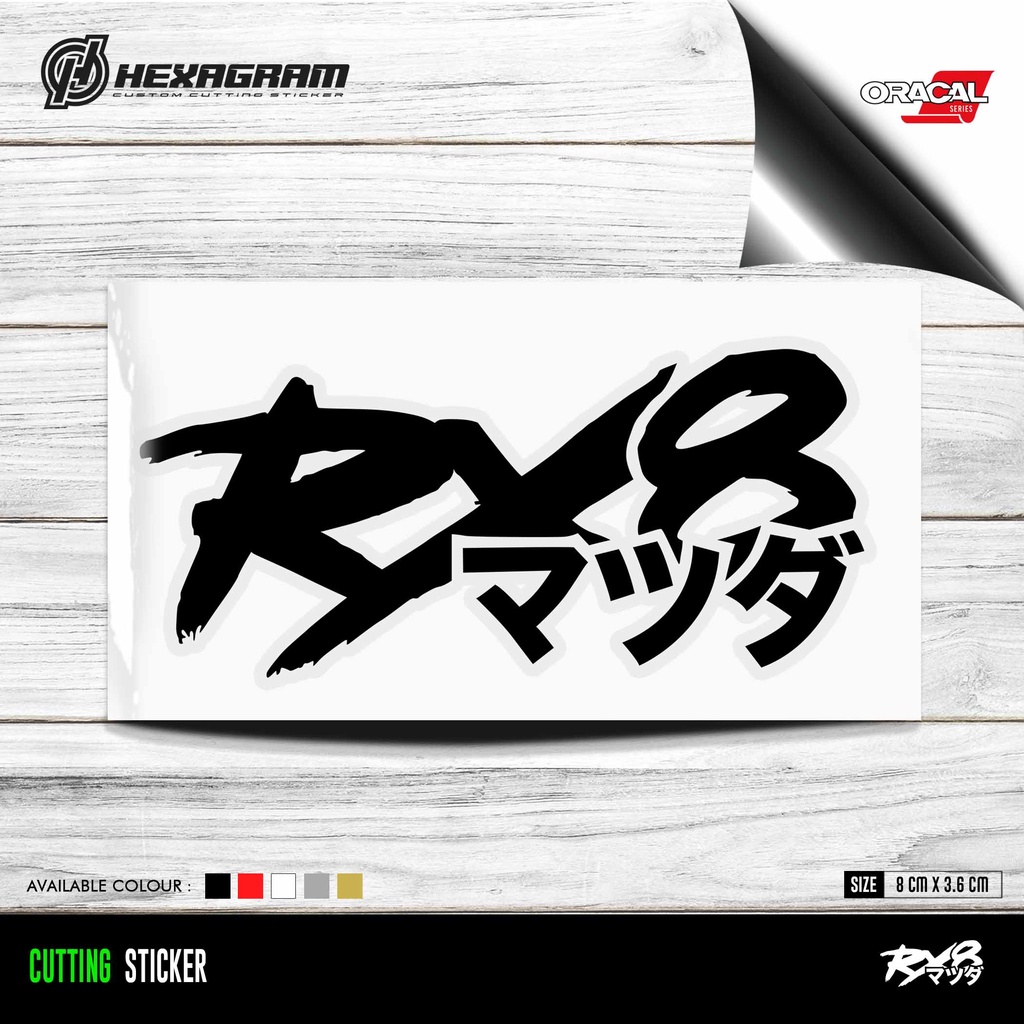 Jual Cutting Sticker MAZDA RX8 JDM | Stiker Cutting MAZDA RX8 KATAKANA ...