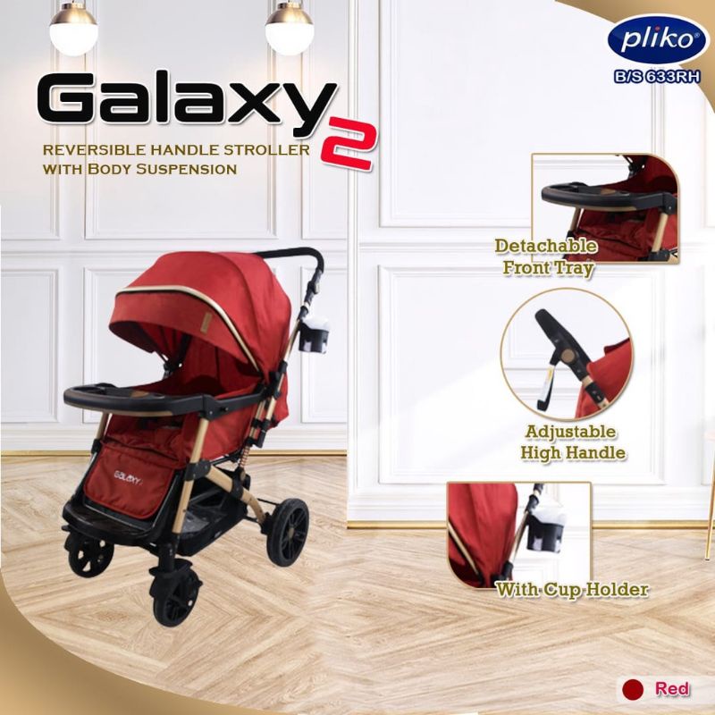 Makassar - Stroller Pliko Galaxy 2 BS 633 RH Kereta Dorong Bayi Hadap Ibu