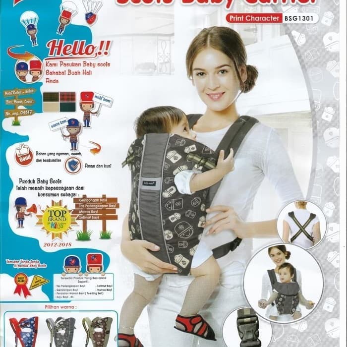 Promo !! BABY SCOTS-GENDONGAN BAYI DEPAN MOTIF FULL PRINT BSG 1301