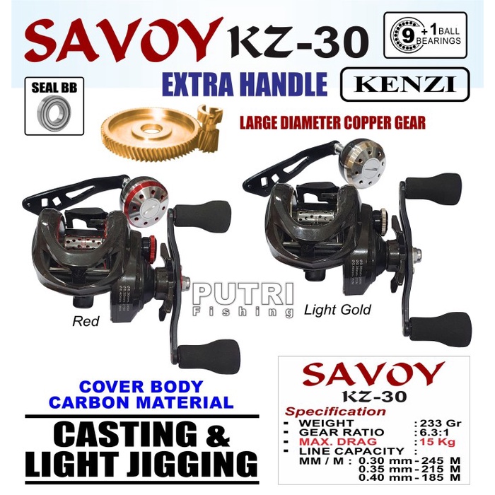 REEL KENZI SAVOY KZ 30 EXTRA HANDLE BODY CARBON - Merah