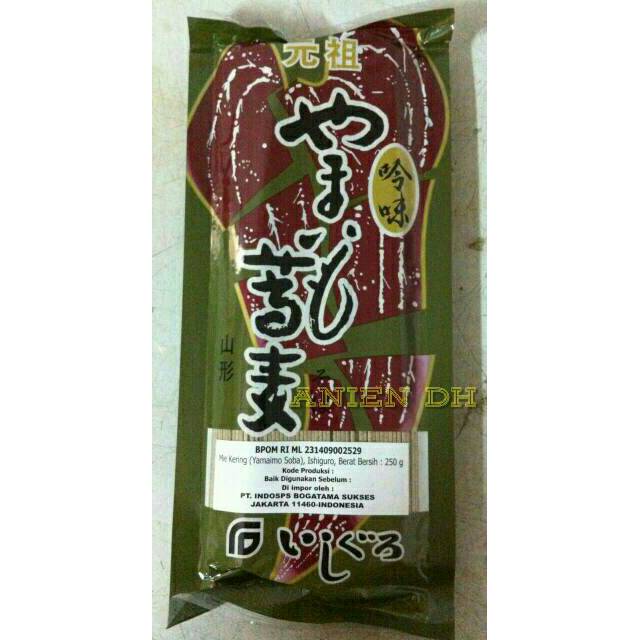 

ishiguro yamaimo soba /250gr /mie jepang /dry noodle /mie kering/murah/ distributor