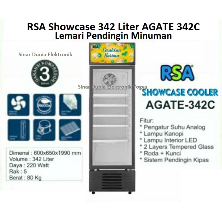 RSA Showcase 342Liter Display Cooler AGATE-342C AGATE 342C AGATE 342 C