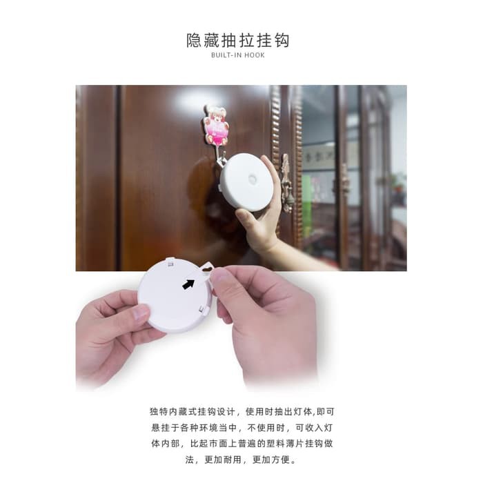 Saklar Lampu Sensor Gerak PIR Smart Otomatis Motion Detector Plafon