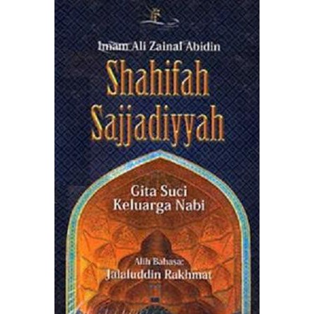 BUKU SHAHIFAH SAJJADIYAH,Gita Suci Keluarga Nabi Hard Cover
