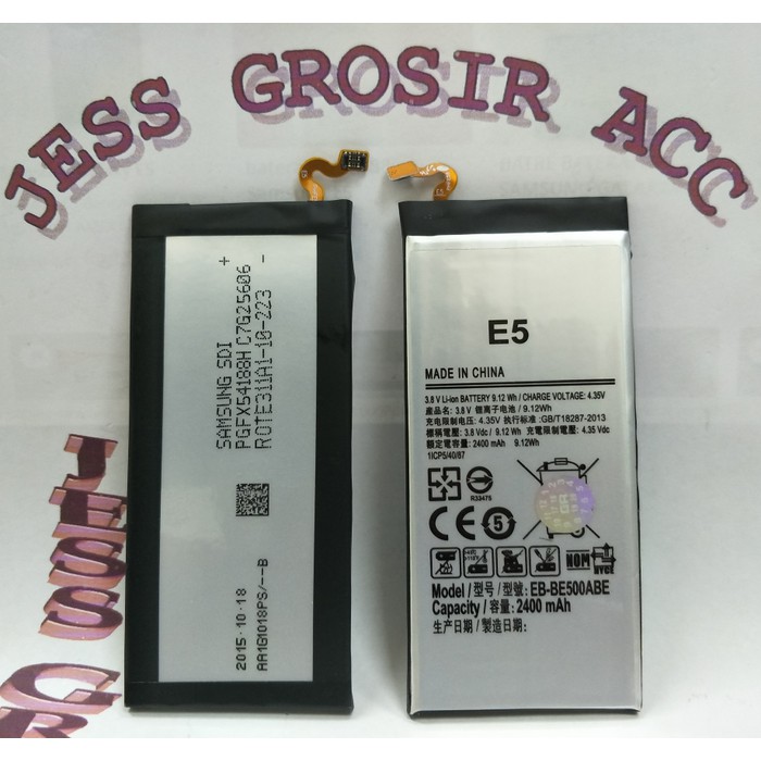 Baterai Battery Original SAMSUNG E5 2015 / E500 ( EB-BE500ABE ) - Putih