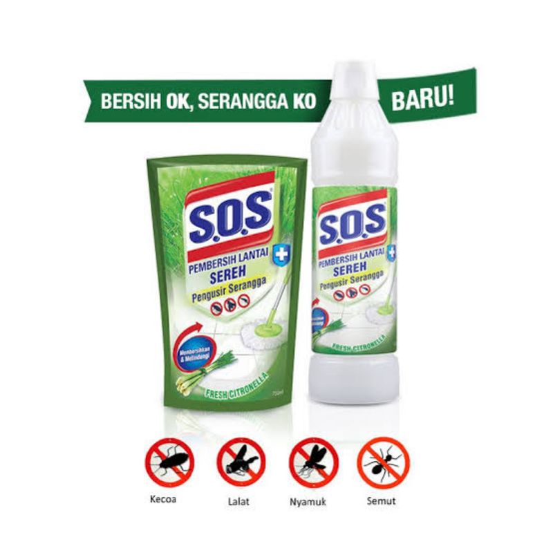 SOS Floor Cleaner Sereh - SOS Pembersih Lantai Anti Serangga