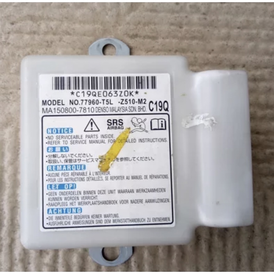 MODUL SRS AIRBAG HONDA JAZZ RS GK5 TAHUN 2016 KEATAS