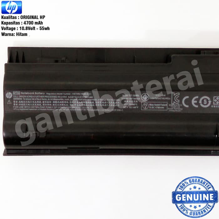 Baterai HP Mini 210-3000 DM1-4000 HP 3115m Mini 2103 2104 Original