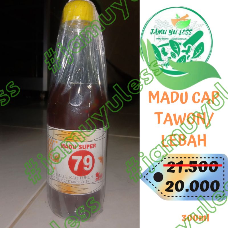 

Madu Cap Tawon, Madu Rasa Murah harga grosir 300ml