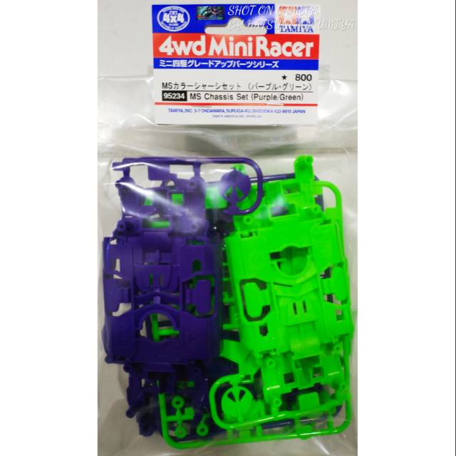 Tamiya 95234 - MS Chassis Set Purple and Green - MSL Chassis - Chassis