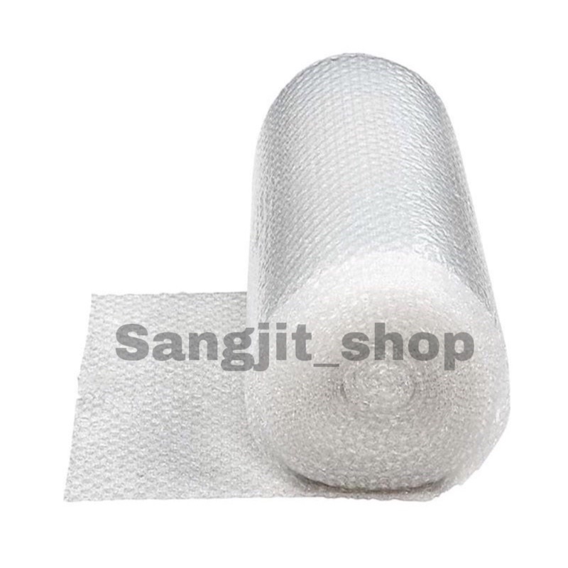 

Tambahan Bubble Wrap