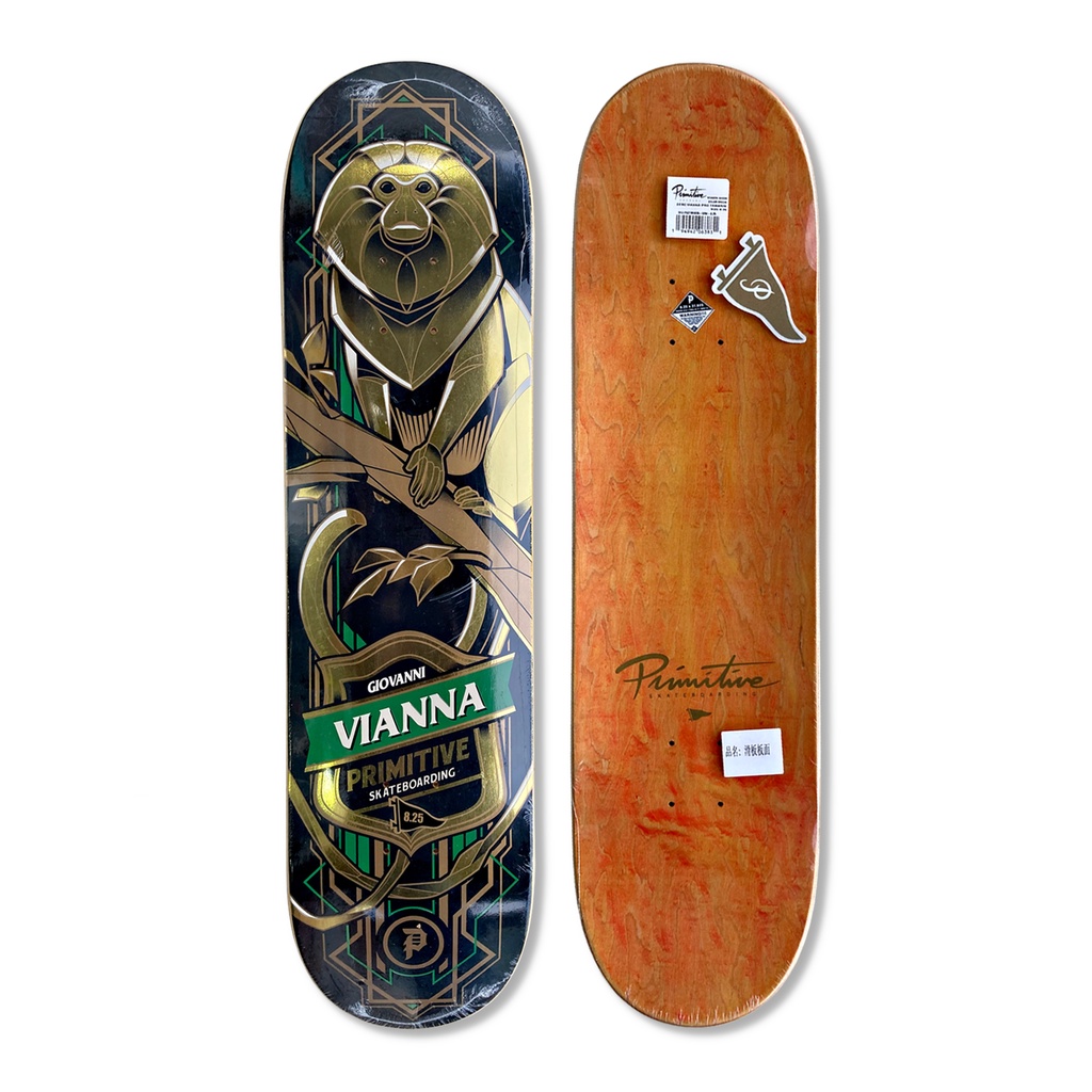 primtive skateboard
