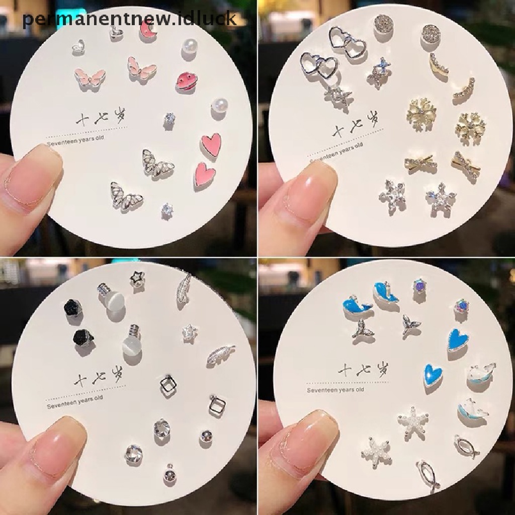 7 Pasang / Set Anting Stud Bentuk Kupu-Kupu Geometris Kecil Gaya Korea Untuk Wanita