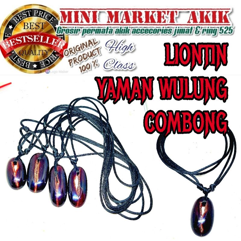 Kalung yaman wulung combong