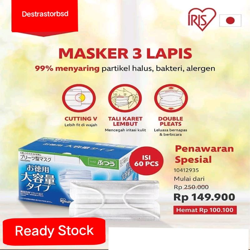 Iris Masker Premium Japan Mask (60)Anti Virus PFE BFE VFE 99% PM2.5