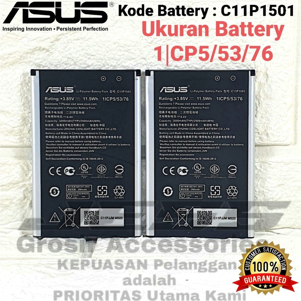 Baterai Battery Asus Zenfone Selfie 2 Laser Z00UD Z00LD C11P1501