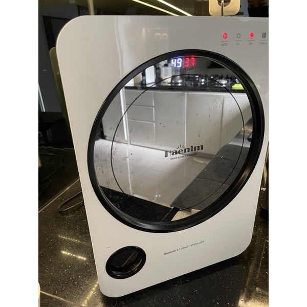 preloved haenim uv sterilizer