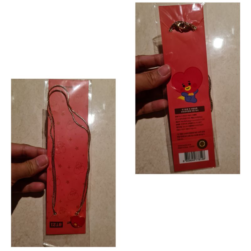 MASK STRAP BT21 OFFICIAL